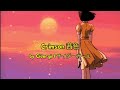 Crimson (Akaneiro) / Cider Girl (Jp/Rom/Eng Sub)