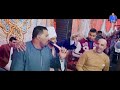 محمود سليم الفرح كله بيرقص مليونية هشام علي مجور سوهاج البلينا الساحل القبلي العزايزه محمود سليم 