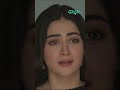 Sundari Bhaag Gayi #ghulambashahsundri #viral #dramebaaz