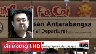 Kim Jong-un's half-brother killed in Malaysia