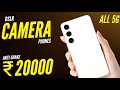 TOP 3 Best Camera Phone Under 20000 in 2023 | best camera phone under 20000 5G