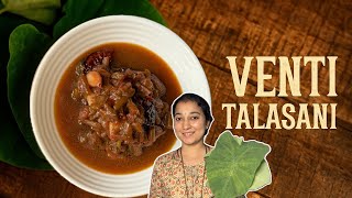 Venti Talasani - Colocasia Stem Stir Fry Traditional Konkani Recipe | Amchi Vasari screenshot 5