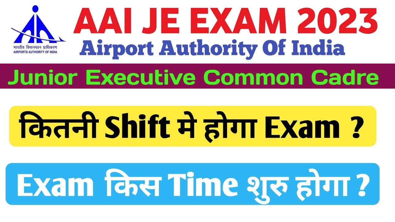 Aai Je Common Cadre Admit Card 2023 How Many Shift Aai Je Total aai-je-common-cadre-admit-card-2023-how-many-shift-aai-je-total