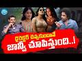 పెద్దిలో జాన్వీ కపూర్ పాత్ర అందాలు ఆరబోయడమేనా..? || Shekar Basha Interesting Comments About PEDDI