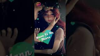 Tera pyar mera pyar love status