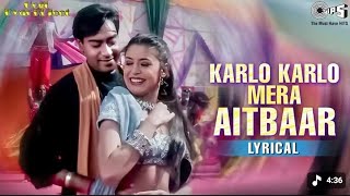 KARLO KARLO MERA AITBAAR YARO _- Lyrical Pakistani Jhankar Song (((Talib Jhankar Studio)))
