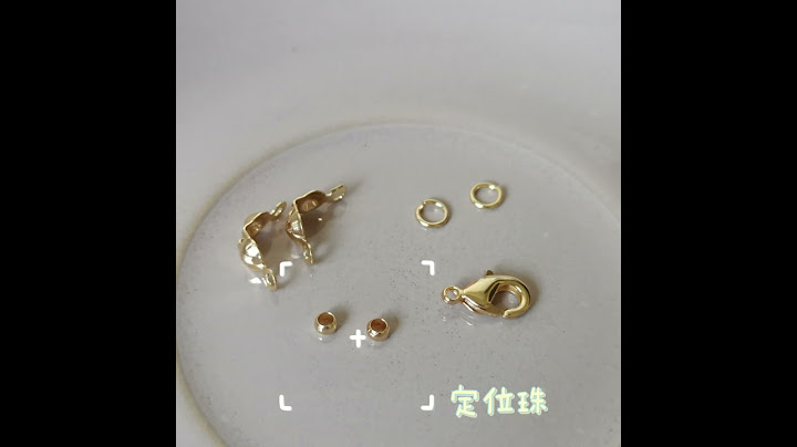 [拾月飾品diy教學] 初級班lesson 3-定位珠鉗教學 多功能鉗 不鬆動檔珠 檔珠教學 串珠手鏈項鍊基本  簡易飾品教學 小資diy網美飾品 學完整套你也能開店當老闆 - 天天要聞