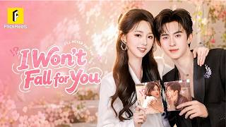 【I Won't Fall for You】My Enemy Became My Husband After We Lost Our Memories#flickreels #likeyi