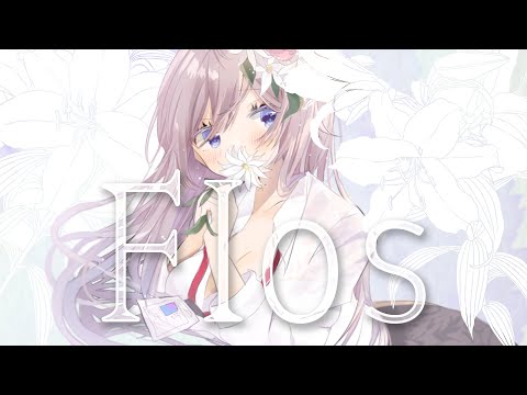 【歌ってみた】flos【Mikaelya】