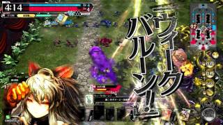 【WLW】ワンダーランドウォーズ　シャリス［A2］ 15/12/17-1