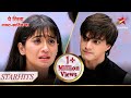 Kartik aur naira ke beech hua jhagda  yeh rishta  naira kartik ka