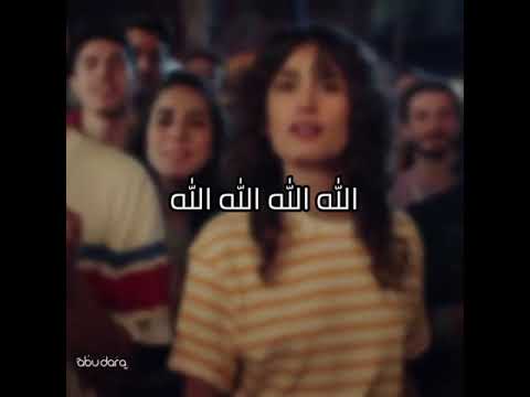 دة اللوك الجديد دا ايه دا ولا