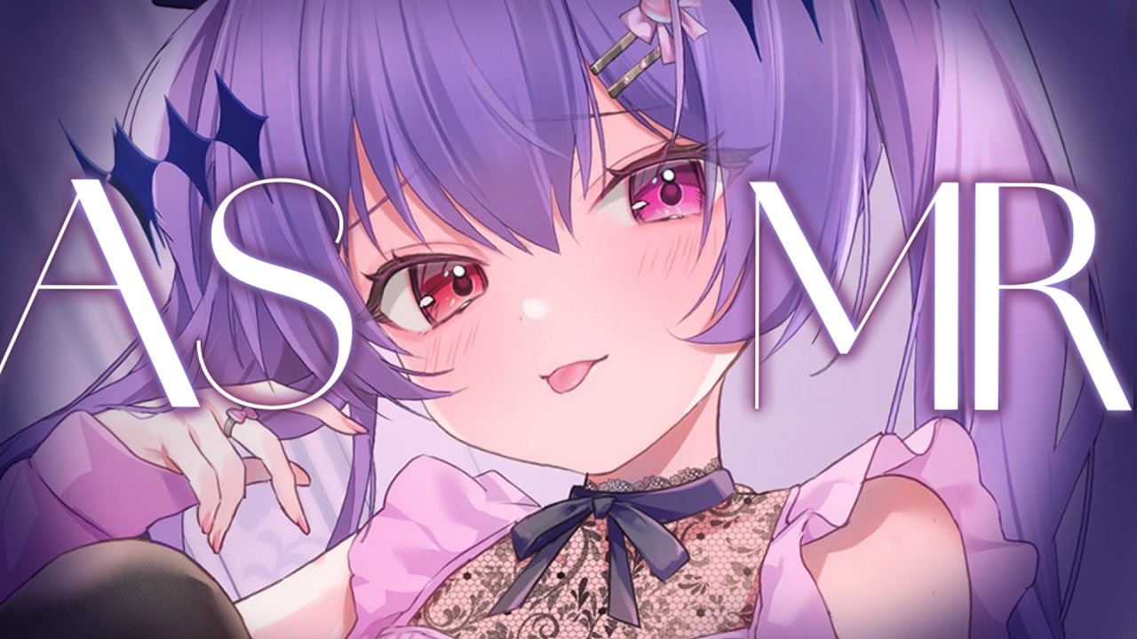 that's it I'm putting you to sleep (if you like it or not) ♡ ASMR 3Dio