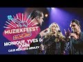 Monique Smit & Yves Berendse & John West - Guus Meeuwis Medley | Muziekfeest van het Jaar 2017