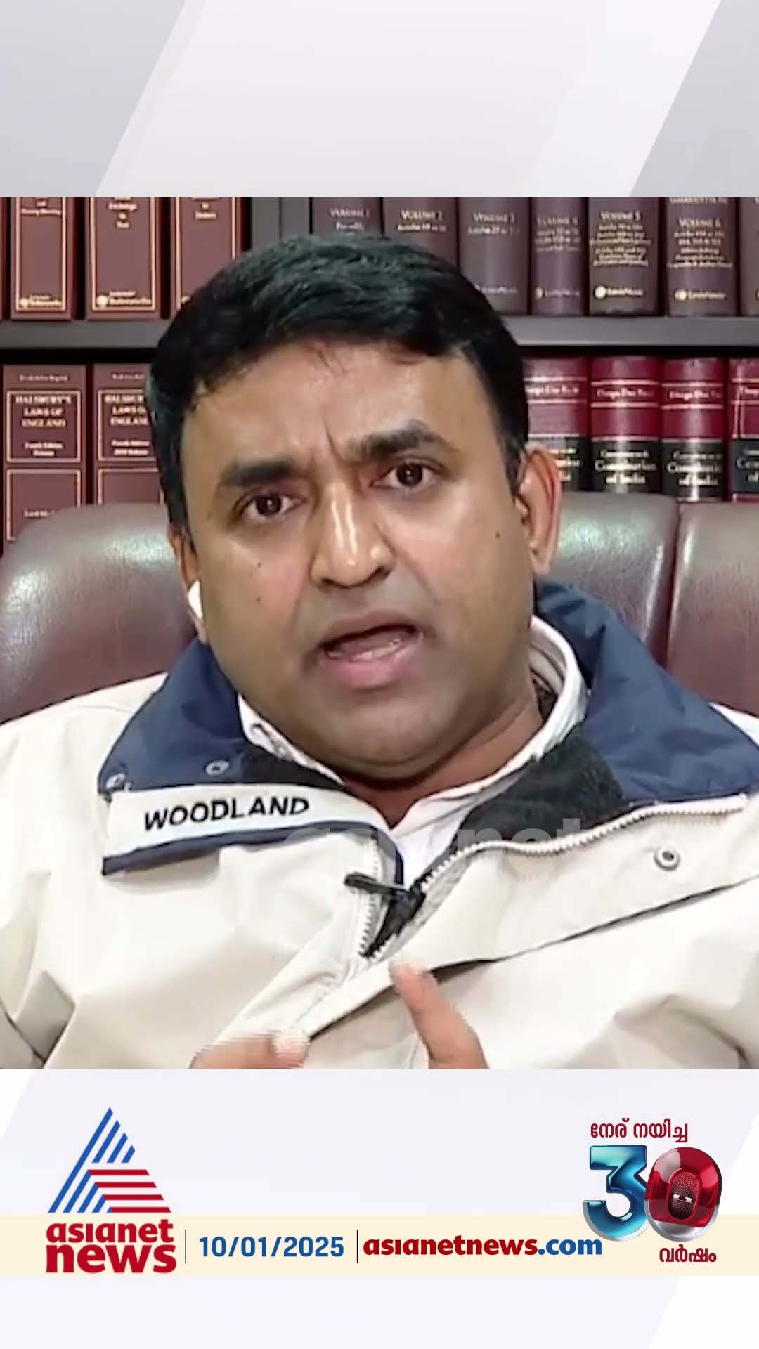 'മഹാഭാരതത്തിലെ കുന്തീദേവി അല്ലെന്നും ലൈംഗിക പരാമർശമാണെന്നും ഉറപ്പിക്കാൻ കഴിയുന്ന സ്ഥിതിയുണ്ട് '