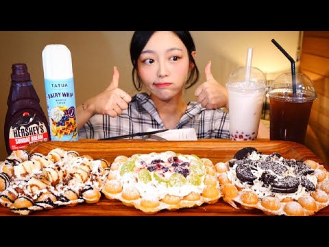 청포도와플 초코바나나와플 오레오쿠키와플 생크림가득! :) 먹방/ Mukbang Eating Show
