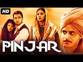 Pinjar Full Movie Plot In Hindi / Bollywood Movie Review / Manoj Bajpayee / Urmila Matondkar