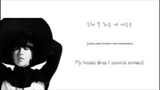 Taemin(SHINee)-Ace (Han/Rom/Eng lyrics)