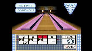 PS SIMPLE1500シリーズ ハローキティVol.01 ボウリング（シンプル） screenshot 5