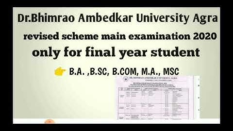 Dr. Bhimrao Ambedkar University Agra scheme 2020