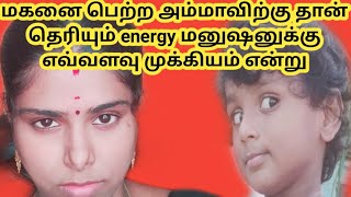 A day in my life(Full day Routine tamil)vlogs(tamil vlog) vlogger (vlog in tamil)  indian vlogger