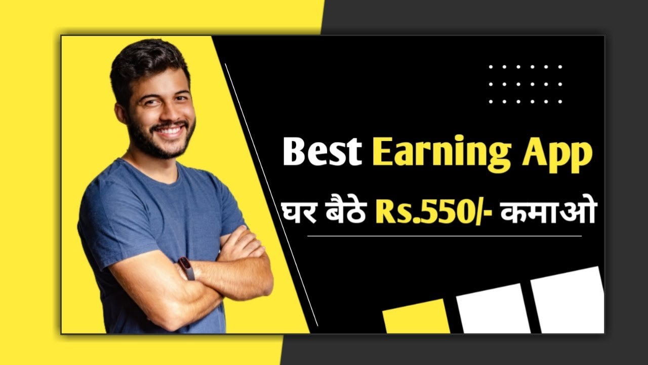 Best self earning app Swagbucks Swagbucks earn money Make money