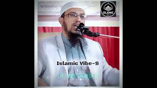 সামনে ২০৩০ সালে যে রোগ সবচেয়ে ভয়াবহ হবে⁉️😥 || Shorts #islamic #shorts #ahmadullah #shortvideo