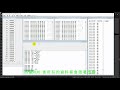 AACHIP RISCH IDE SIMULATION ;#COMP PWM#32BIT RISC MCU#DSP