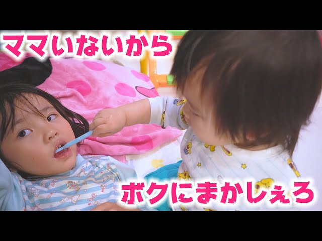 This is what happened to the baby when mommy disappeared - YouTube