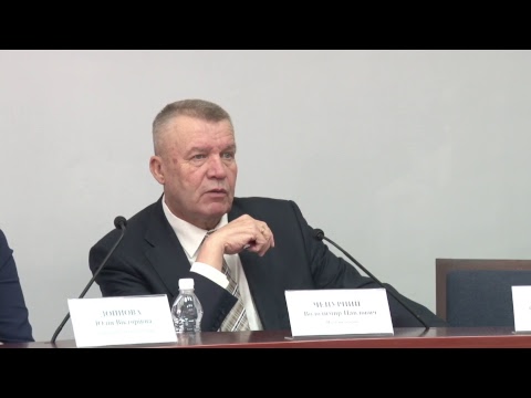 Розширена апаратна нарада при міському голові від 28.11.2017