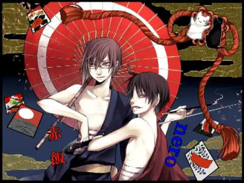 【nero・赤飯】いろは唄 を歌いました。【練りご飯】