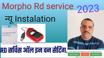 morpho rd service device installation !! morpho device registration failed to press ok to retry!!