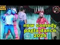 New santali comedy 2024  new santali 2024