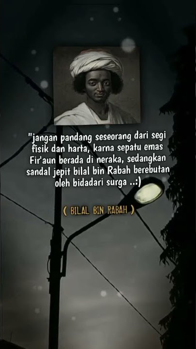 BILAL BIN RABAH