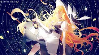 Kaneko Chiharu - Zettai Reido