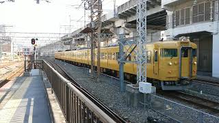 朝の岡山駅 115系 キハ47/40 貨物列車 EF210 桃太郎