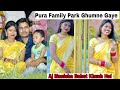 pura Family Park Ghumne Gaye || Aj Manisha Bahut Khush Hai ||