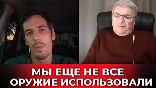 Download Lagu Хлипкая нынче контора MP3