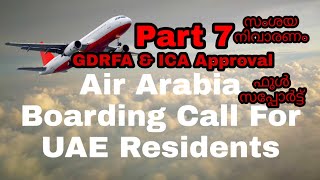 GDRFA Dubai, ICA Approval, Air Arabia Registration, Twajudi For UAE Residents Stuck Abroad Process