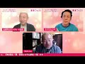「著者フェスSaturday」4月25日(土) ゲスト:津村柾広さん