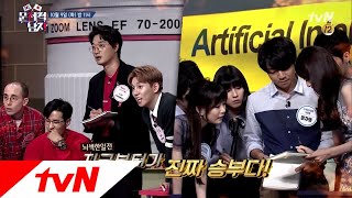 The Brainiacs 아뜨뜨♨ 제대로 불붙은 뇌섹 한일전 2탄! 181009 EP.176