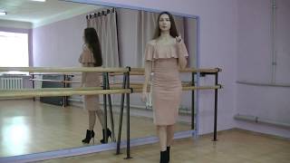 Уроки танцев, растяжка, боди-балет | time4body | Уроки танцев, растяжка, боди-балет | time4body |
