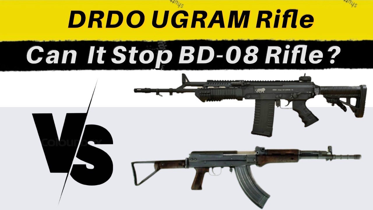 Ugram Rifle Poop DRDO Ugram Rifle I Bengali I Bangla I Defence Talks With Saikat ...
