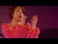 宇多田光 Utata Hikaru - 光 Hikari. 20. WildLife. Live 2010 YokoHama Arena. December 8-9