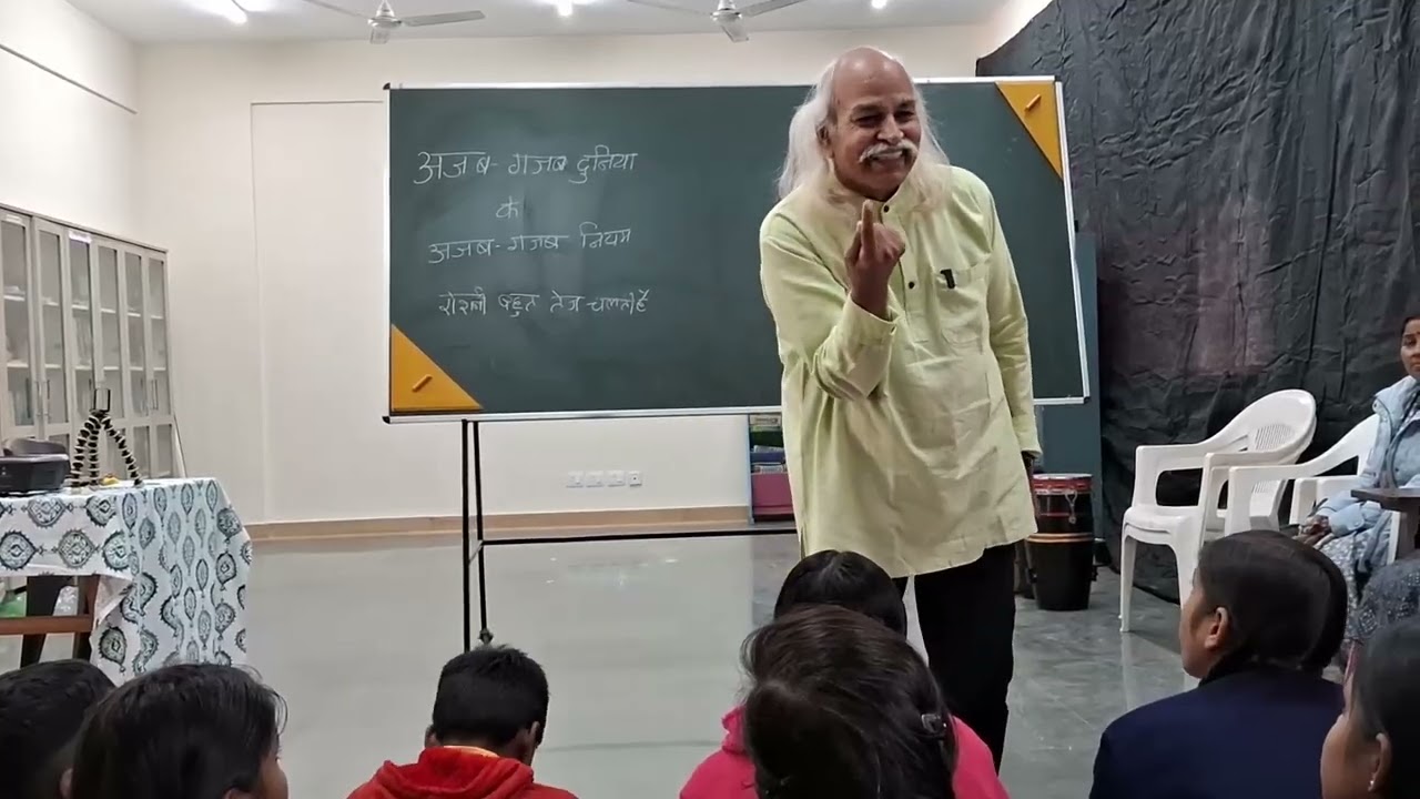 Introducing Quantum Science to Middle School Students