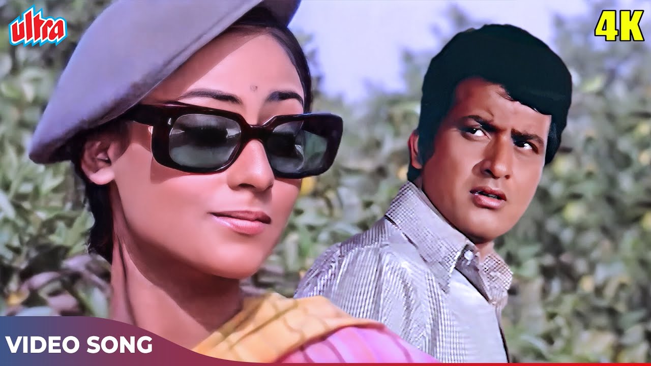 Shehnai Baje Na Baje 4K   Shor Movie Songs   Lata Mangeshkar Hits   Manoj Kumar Jaya Bachchan