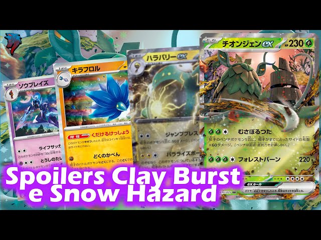 A coleção está quase completa! Mais cartas de Clay Burst e Snow Hazard