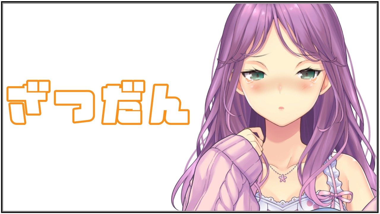 【？？？】なんも決まってないけど配信付けてみた【にじさんじ/桜凛月】