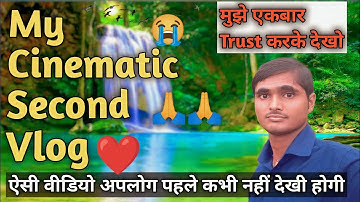 My Cinematic Second Vlog |😭 @Active Rahul 🙏🙏
