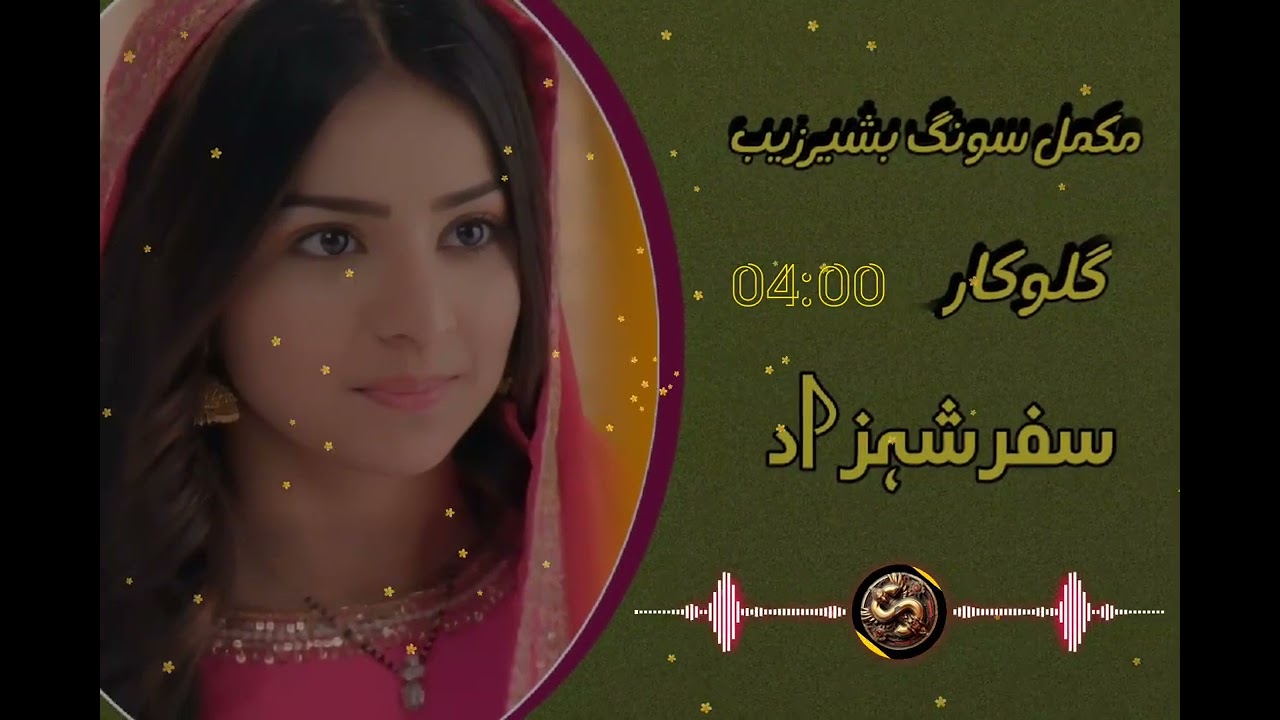 18 فروری، 2026